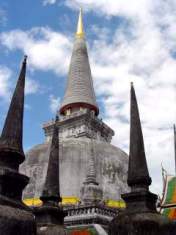 พระอภิธรรม ออนไลน์...