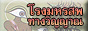 �ç���ʾ�ҧ�ԭ�ҳ